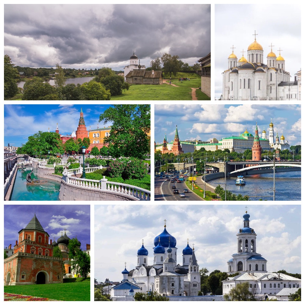 Пять столиц Руси-России (Старая Ладога, Великий Новгород, Владимир, Боголюбово, Москва)
