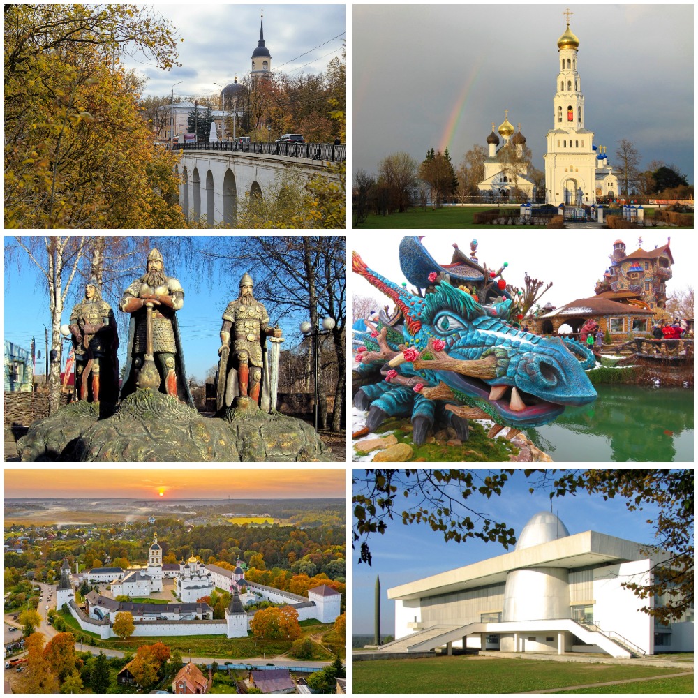 Калужское Золотое Кольцо (Калуга, Козельск, Боровск, Завидово)