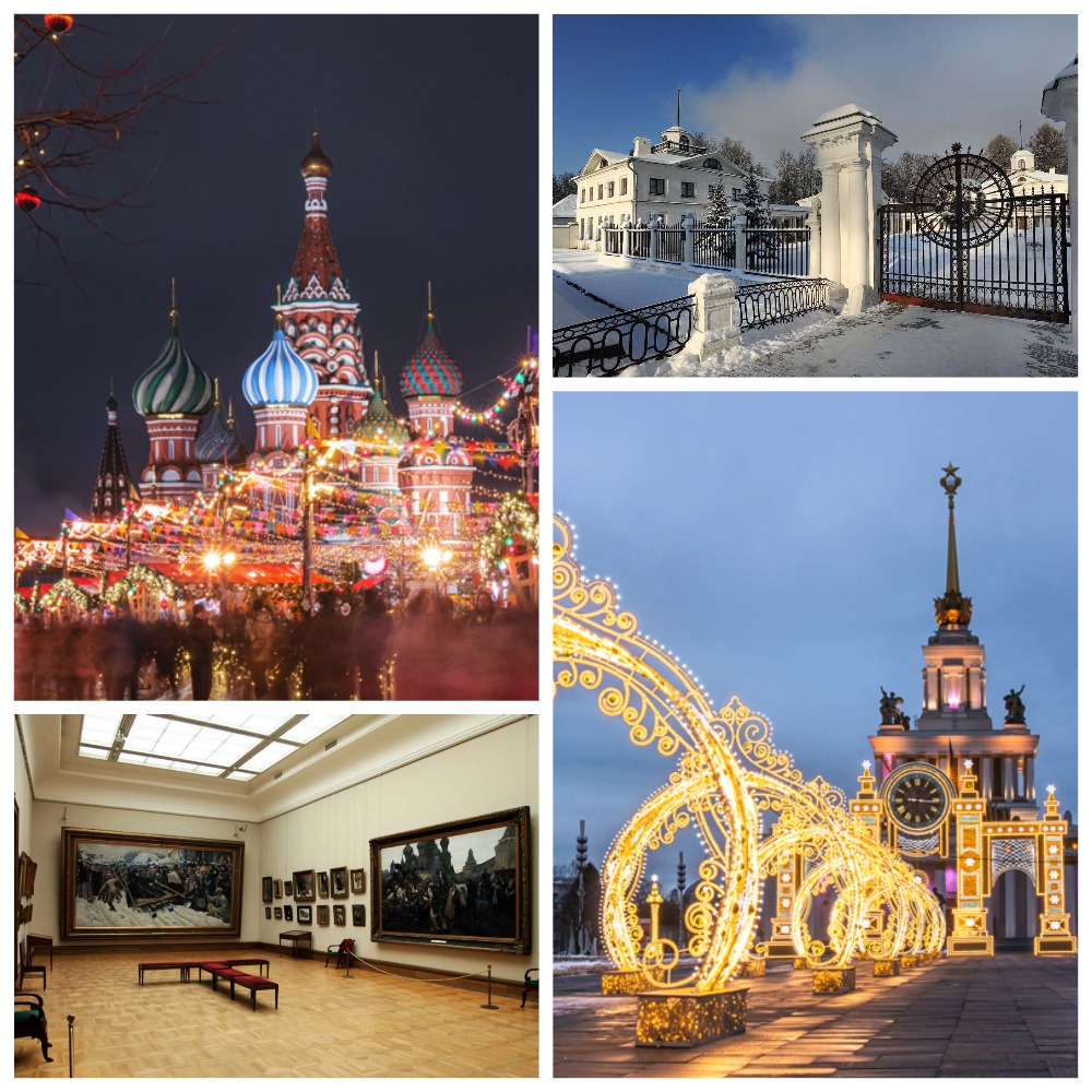 Москва. Третьяковская галерея. Усадьба Середниково