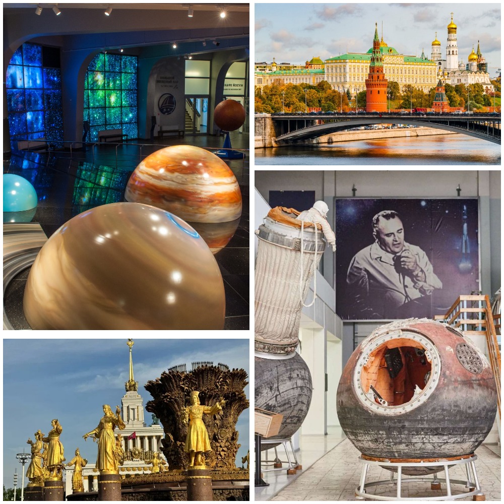 Москва. Россия  - страна возможностей. (Москва, Планетарий, ВДНХ, Королев)