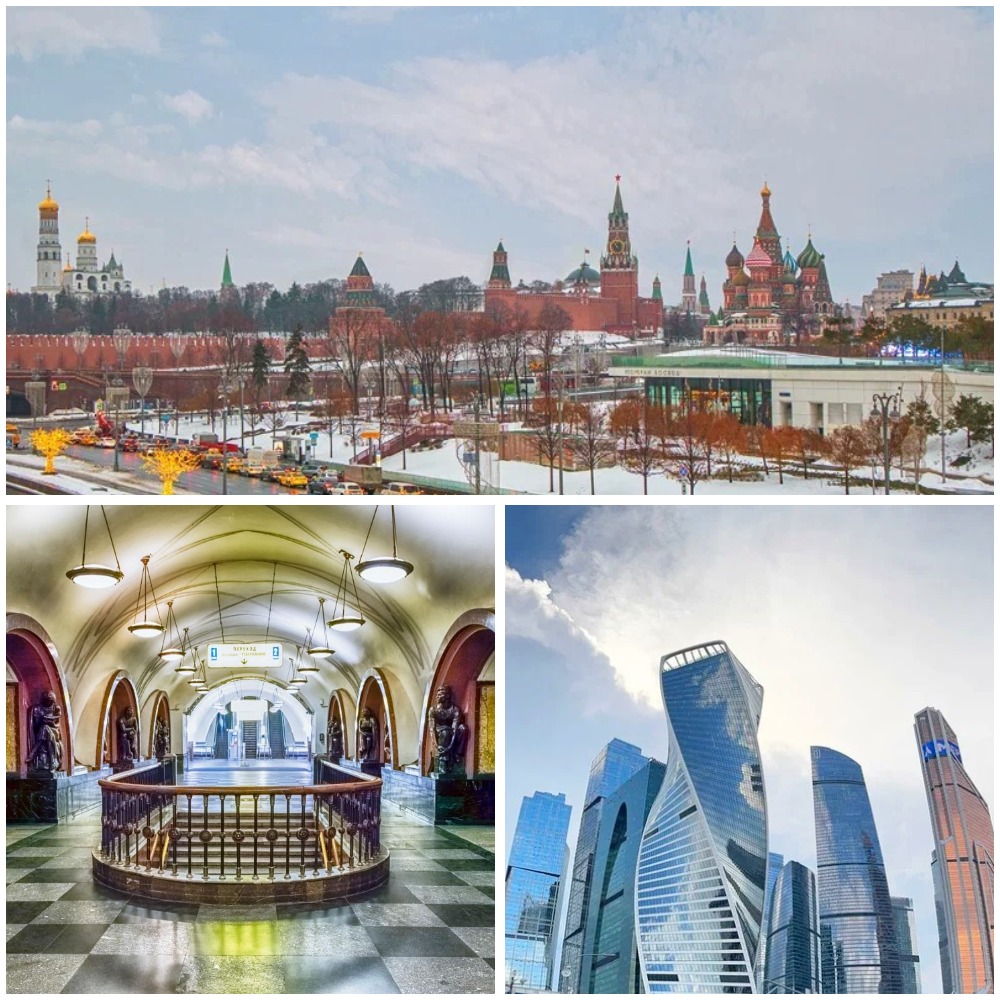 Москва налегке (Московское метро, Москва Сити)
