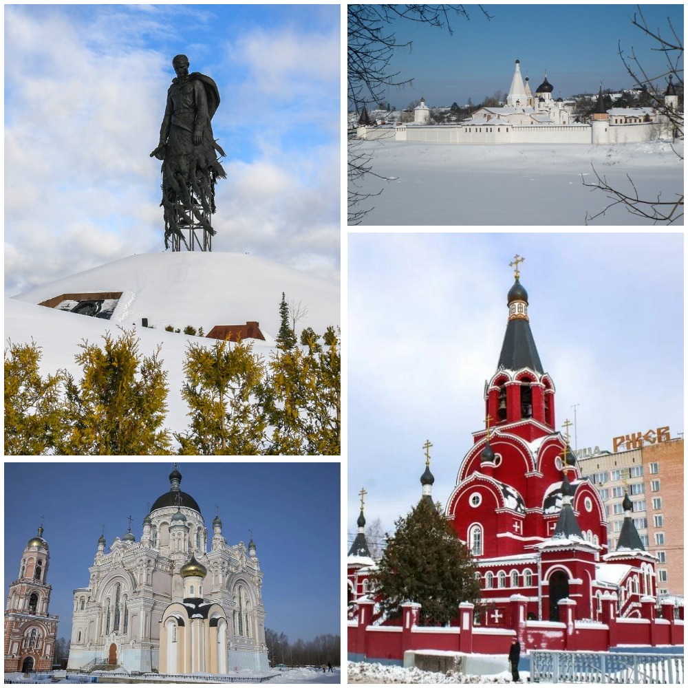 Старица-Ржев-Вышний Волочек