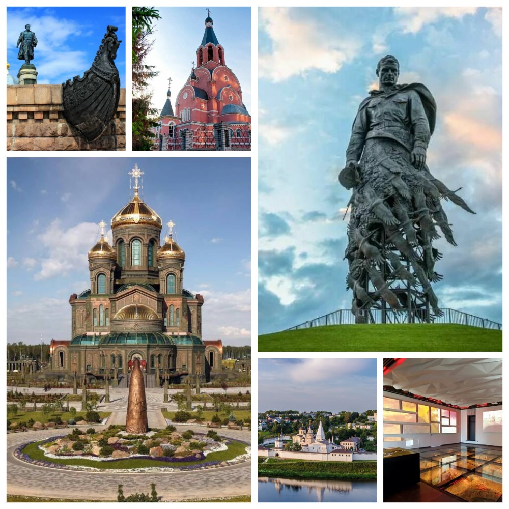«Мы за Родину пали, но она спасена» (Тверь, Кубинка, Ржев, Старица)