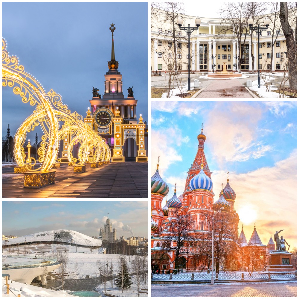 Такая разная Москва (Киностудия им.М.Горького, ВДНХ, Парк Зарядье)