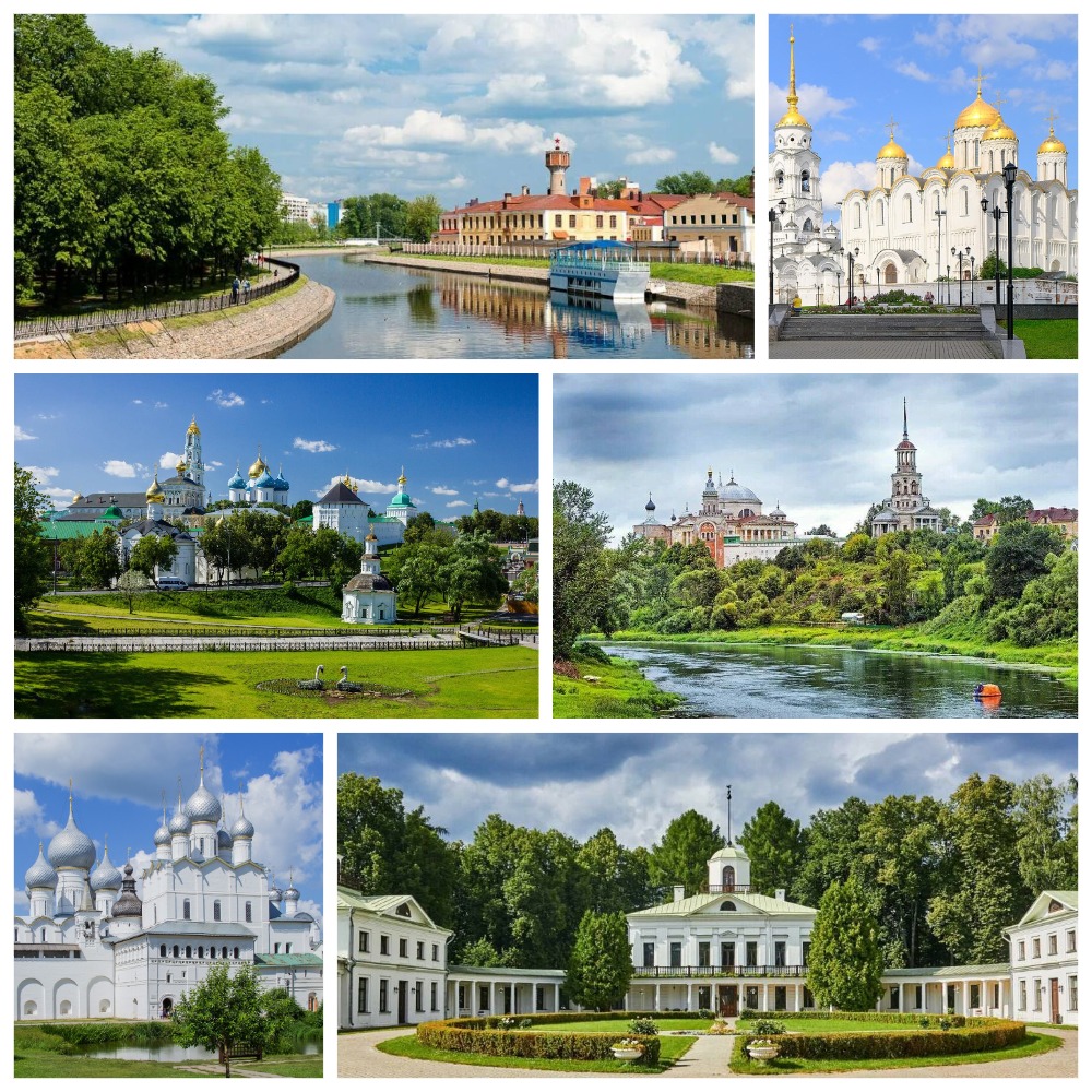 Большое Золотое Кольцо (Тверь, Переславль-Залесский, Ростов Великий, Ярославль, Кострома, Плес, Суздаль, Владимир, Сергиев Посад)