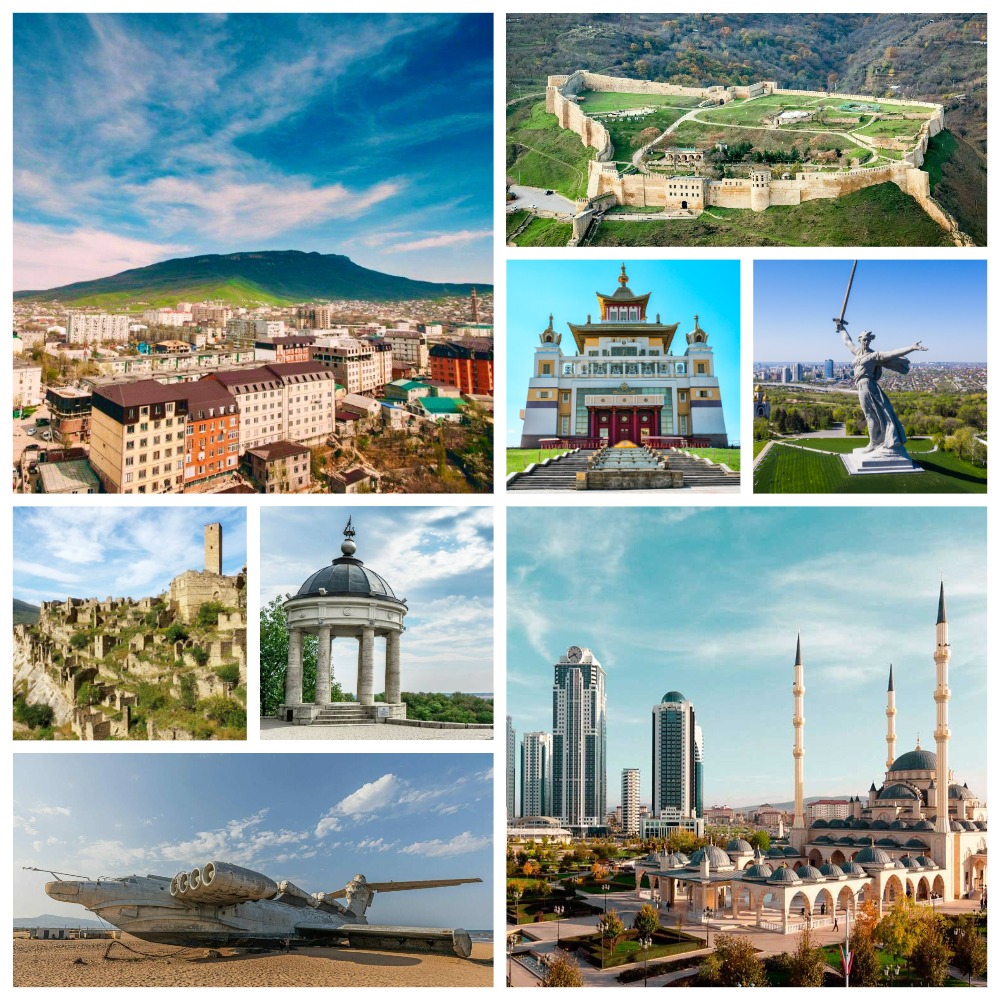 Каспийский вояж (Рязань, Тамбов, Волгоград, Элиста,  Дербент, Махачкала, Грозный, Пятигорск)