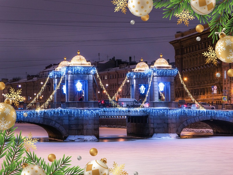 Мосты Петербурга с шампанским! (с ужином и новогодней концертной программой в банкетном зале «Подкова»)