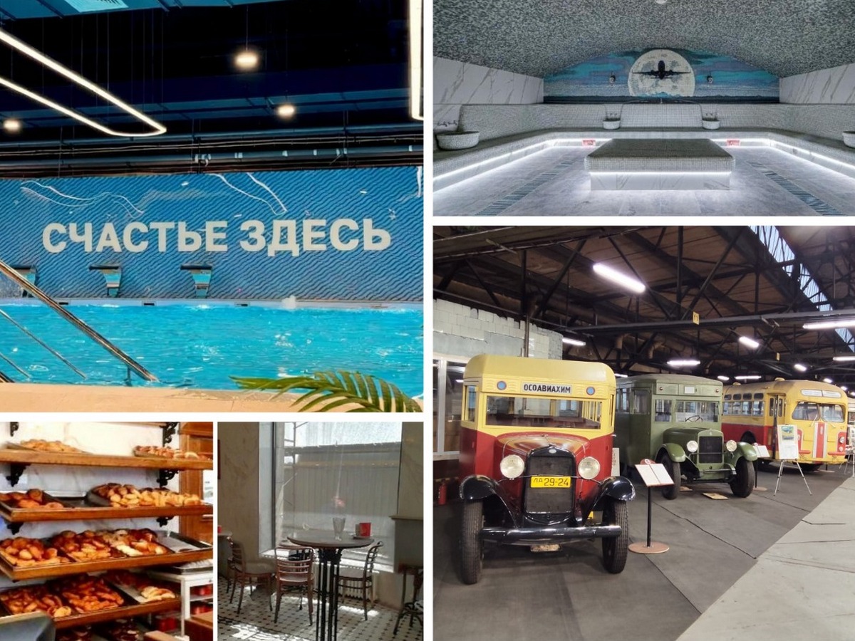 Новинка! Ретро Спа-тур "Из Ленинграда в Петербург" с отдыхом в спа-центре Termoland