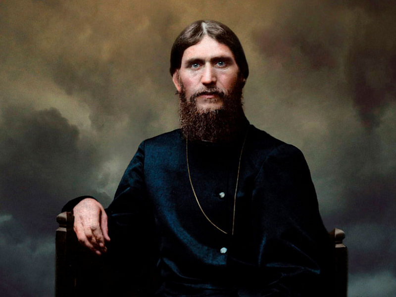 Григорий Распутин - прорицатель и целитель (с посещением Юсуповского дворца).