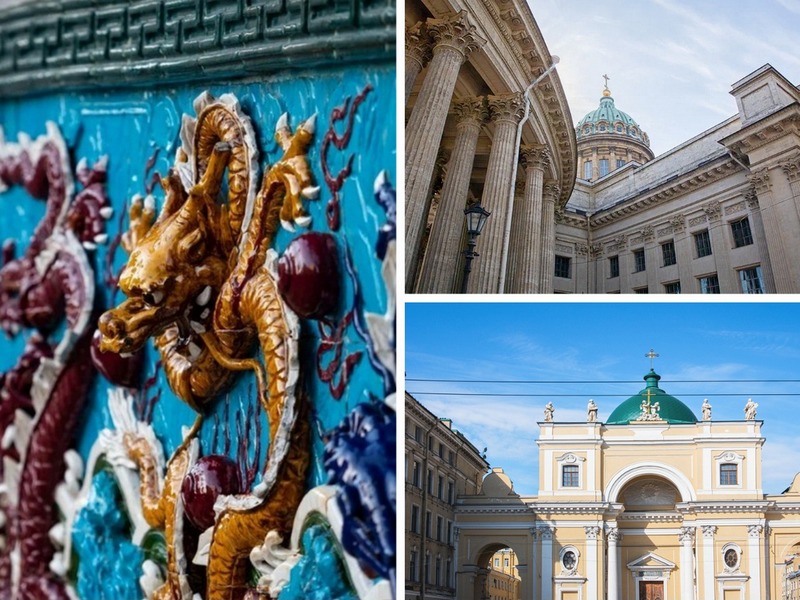 Путешествие по миру новогодних традиций (с праздничной программой и угощением в Музее истории религии)