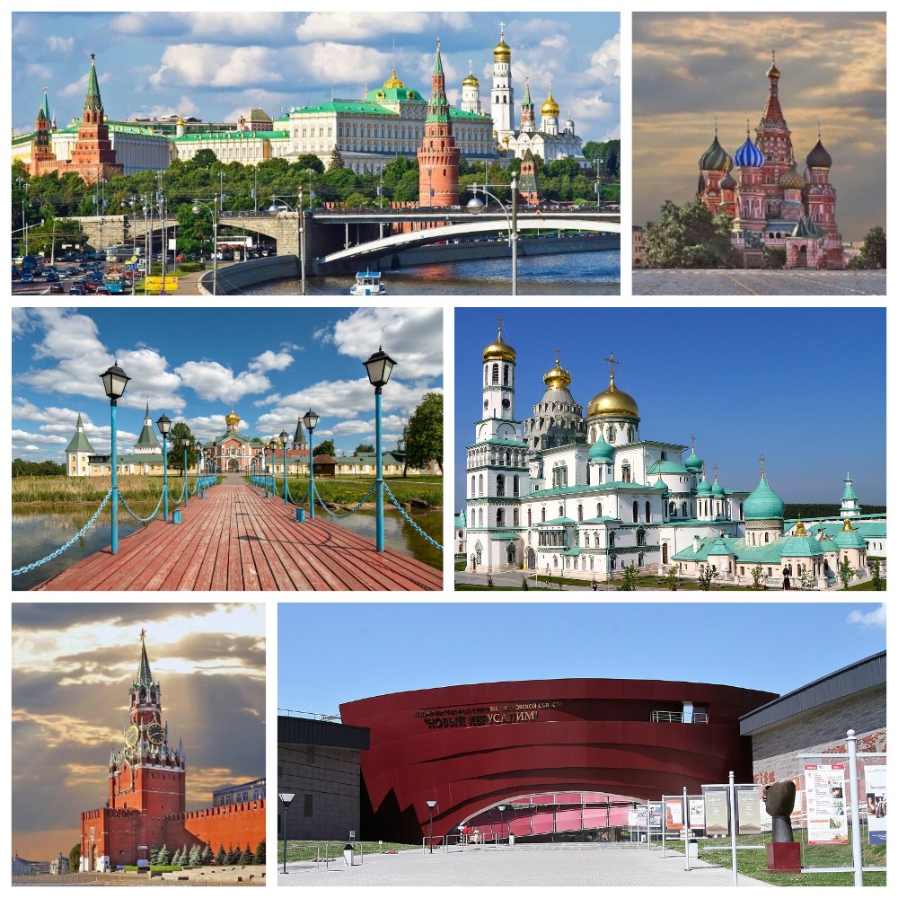 Москва. Валдай. Музей «Новый Иерусалим». Ново-Иерусалимский Монастырь