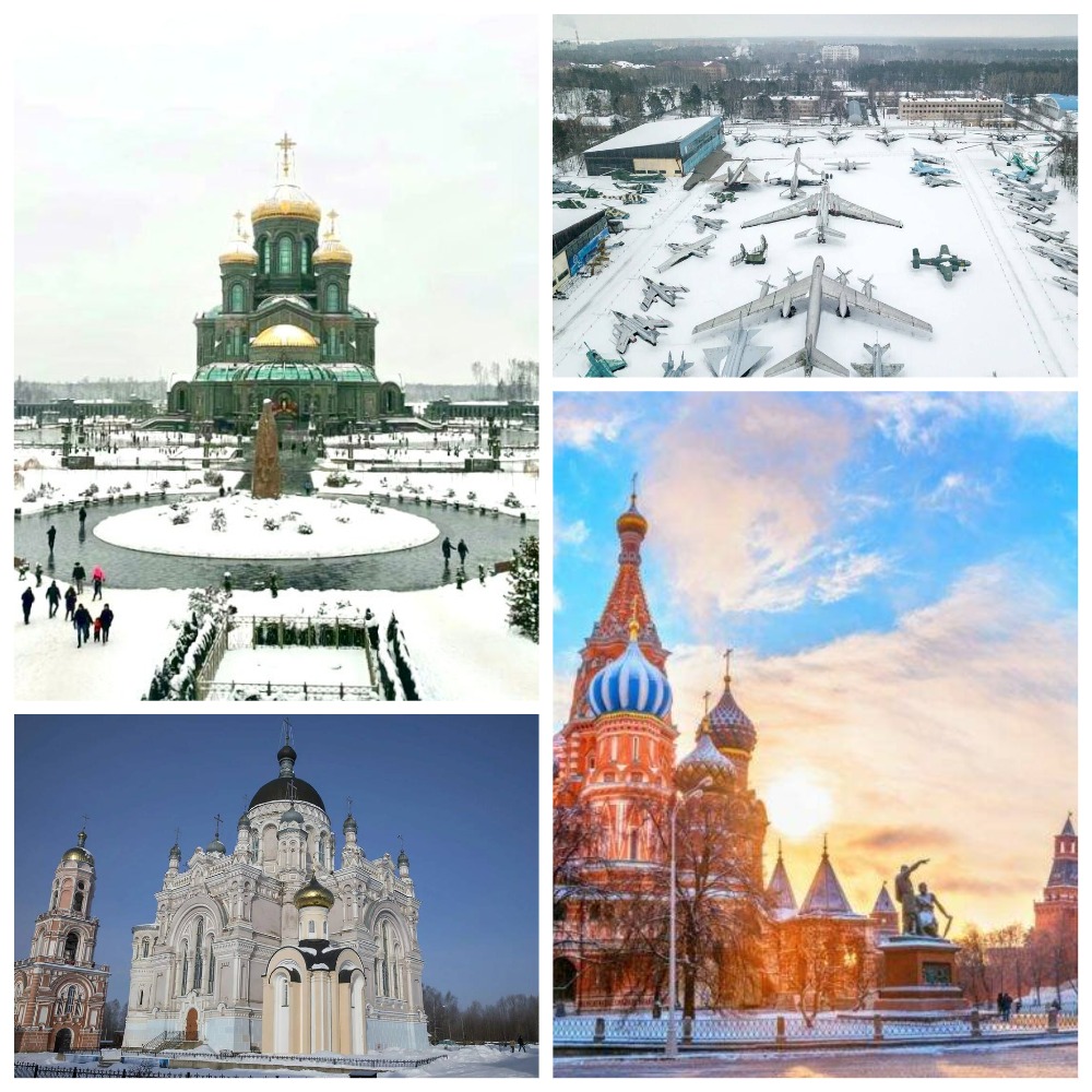 «Мы за Родину пали, но она спасена» (Вышний Волочек, парк "Патриот" (Кубинка), Москва)