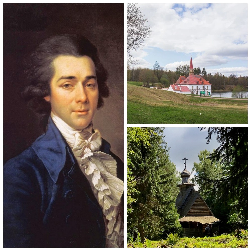 Архитектурное наследие Н.И.Львова: от Петербурга до Торжка (Приоратский Дворец в Гатчине, усадьба Никольское-Черенчицы, Василево)