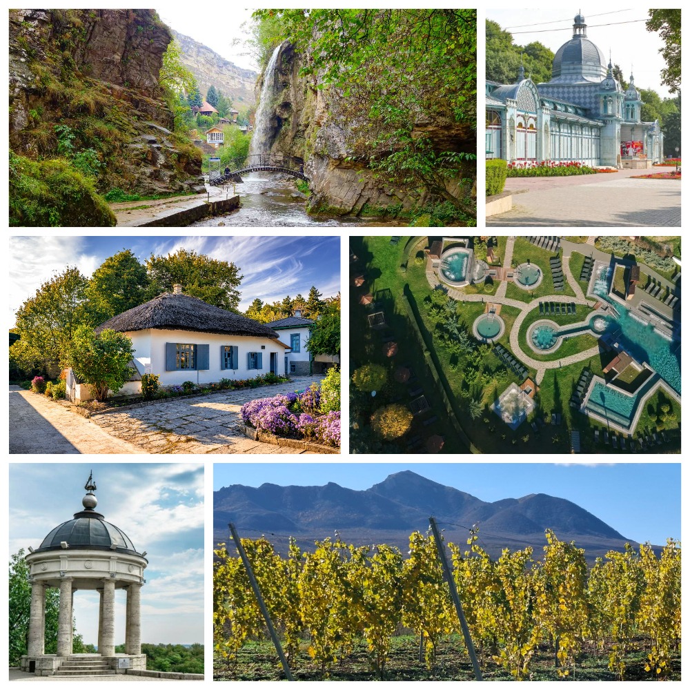 Итальянские термы, ЛёВино и волшебные звуки Медовых водопадов ( Ж/Д тур в Минводы)