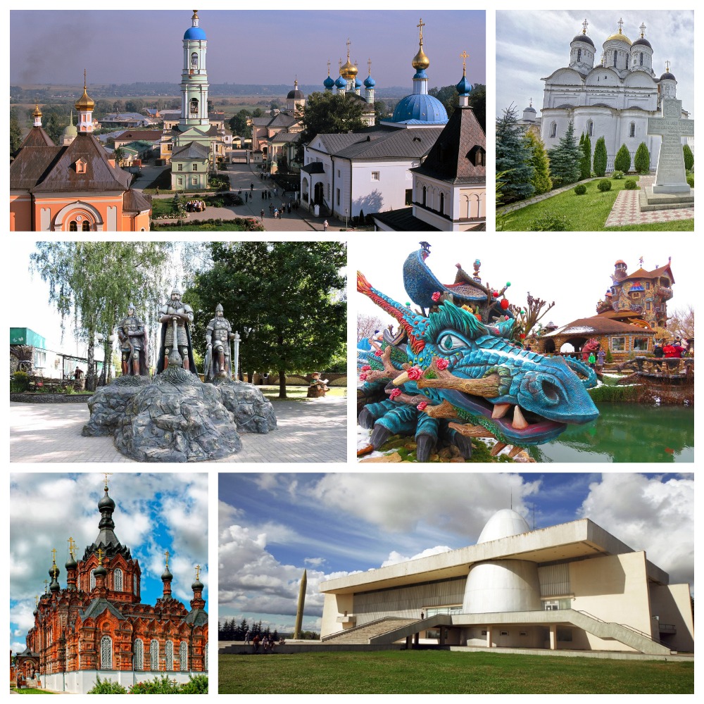 Калужское Золотое Кольцо (Калуга, Козельск, Боровск, Завидово)