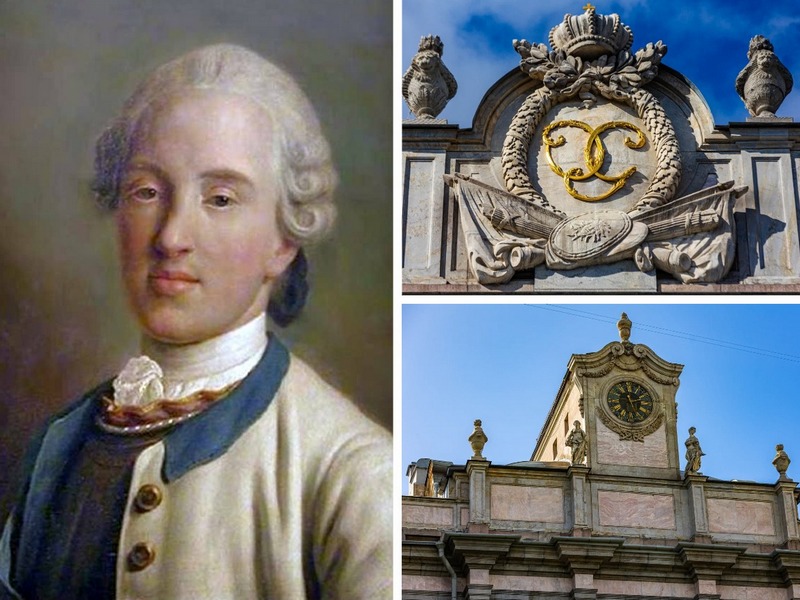 Антонио Ринальди в Санкт-Петербурге (с посещением Мраморного дворца) Только для пенсионеров!