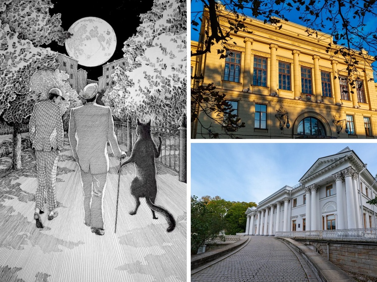 Новинка! По местам съемок сериала «Мастер и Маргарита» (с посещением выставки «Авторский стиль» на киностудии «Ленфильм»)