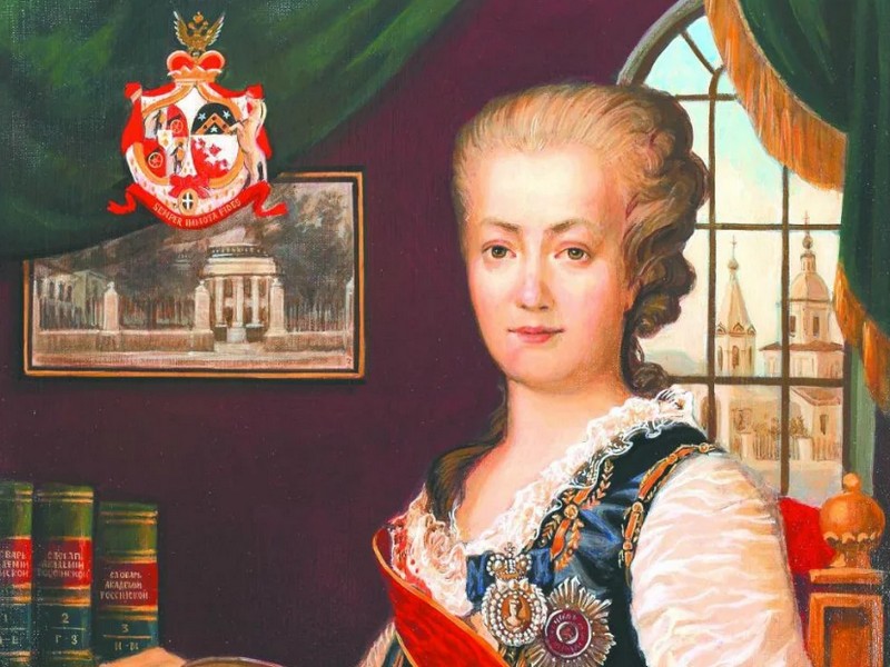 Глава двух академий и подруга императрицы – Екатерина Дашкова (с посещением усадьбы Кирьяново)