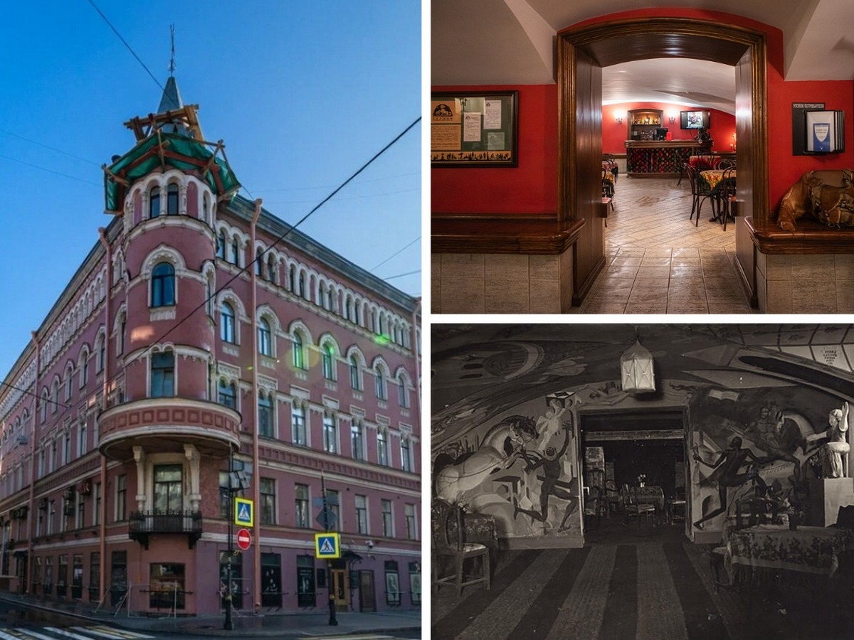 Музыка и поэзия Петербурга. Путешествие во времени (с концертной программой в клубе «Глагол»)