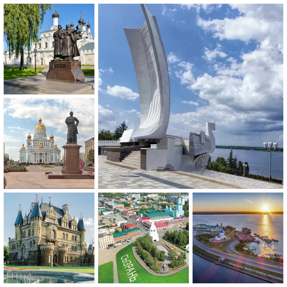 Волжский вояж в Самару (Тверь, Муром, Арзамас, Саранск, Ульяновск, Самара, Тольятти, Чебоксары, Владимир)