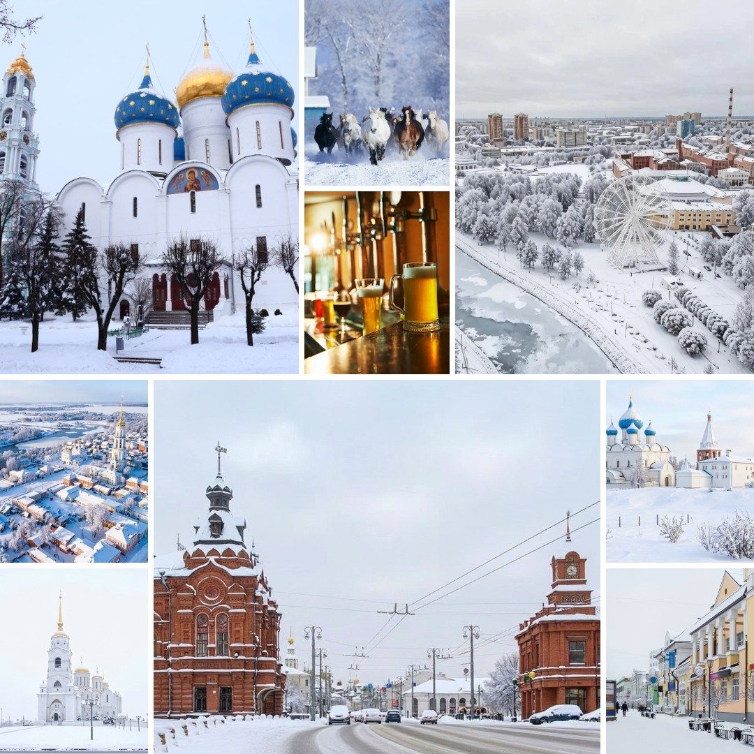 Сказка русского Рождества  (Сергиев Посад, Иваново, Шуя, Суздаль, Владимир)