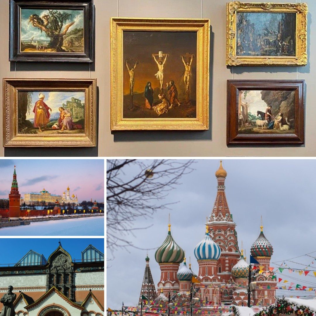 Москва. Музей Изобразительного Искусства им. А.С. Пушкина. Третьяковская галерея.