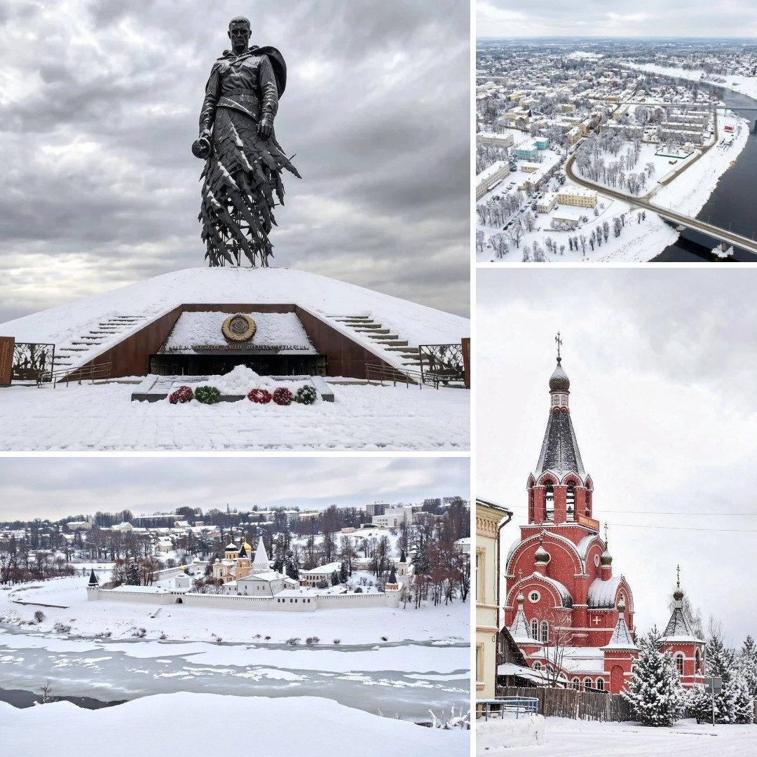 Древняя Старица и непобежденный Ржев