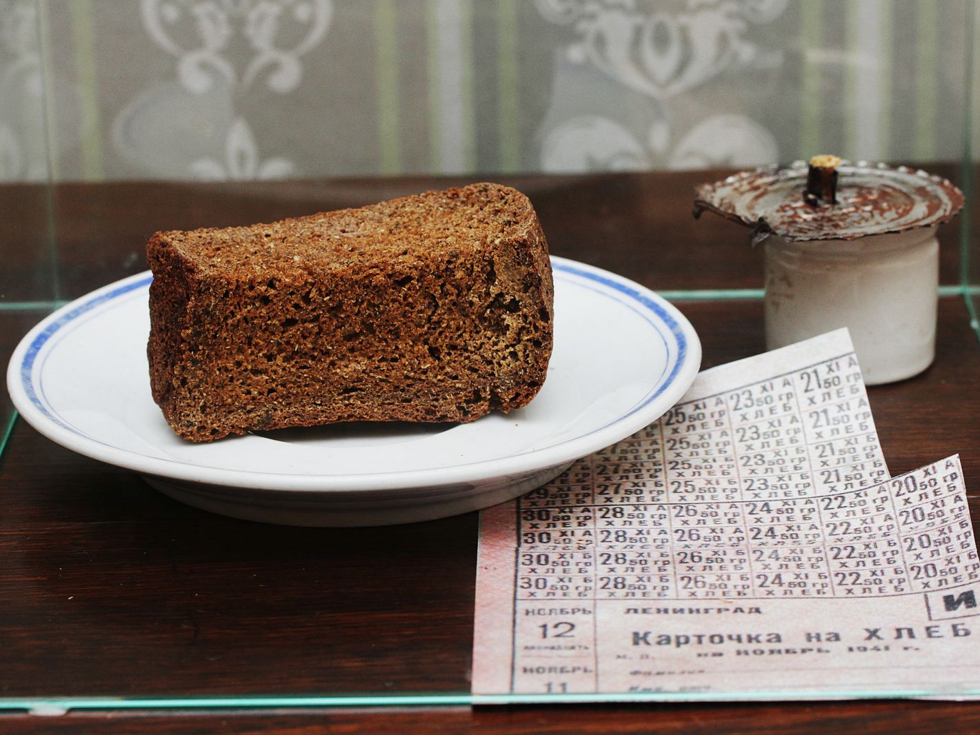 872 дня истории. Экскурсия с посещением Музея хлеба (QR-код или ПЦР-тест)

