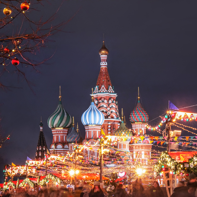 Огни Новогодней Москвы. Загадываем желания!
