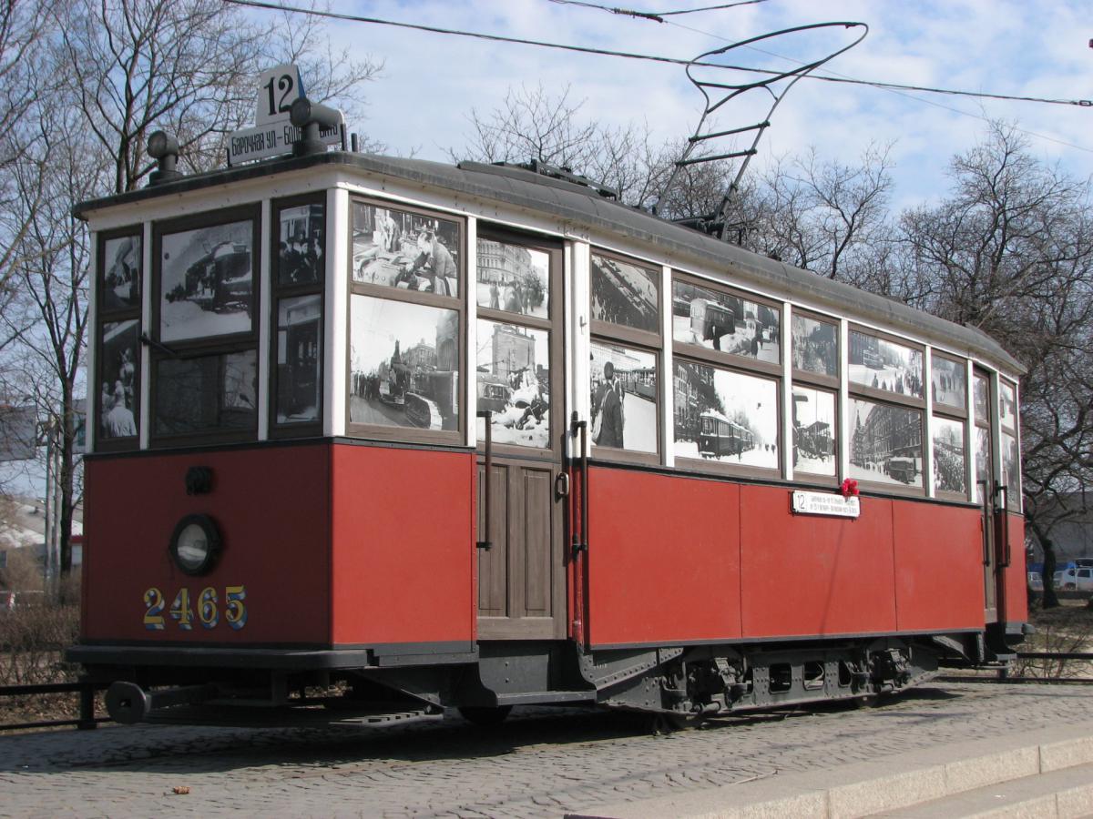 Трамвайная столица (с посещением музея городского электрического транспорта с катанием на ретро трамвае) Для пенсионеров!