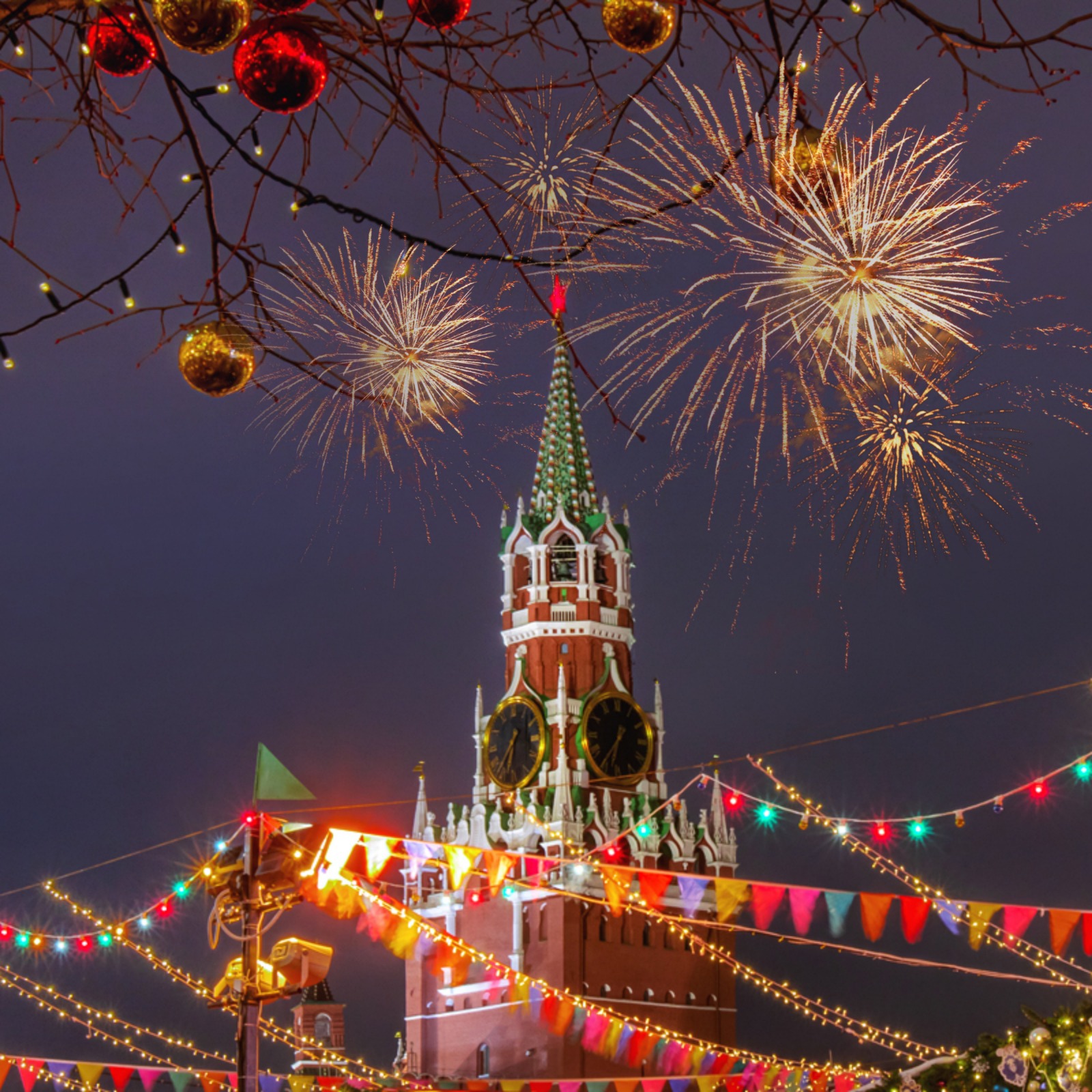 Огни Новогодней Москвы. Загадываем желания!