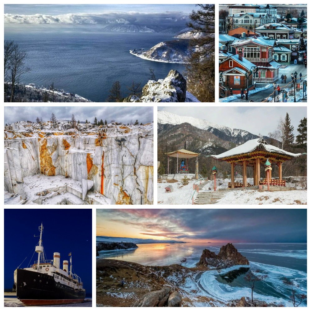 Необыкновенный Байкал: Иркутск, Ольхон, Аршан (Авиа)