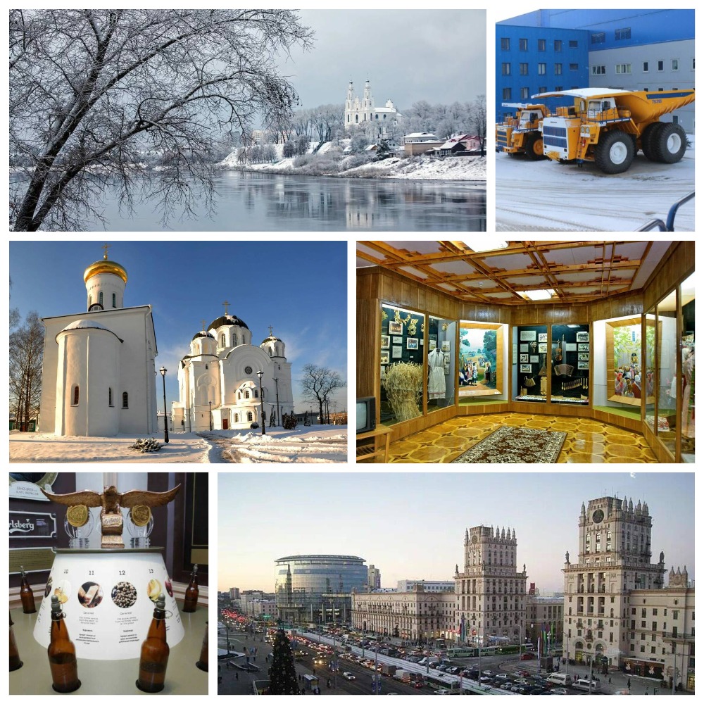 Белорусский калейдоскоп: Минск, Витебск, Полоцк, Пинск