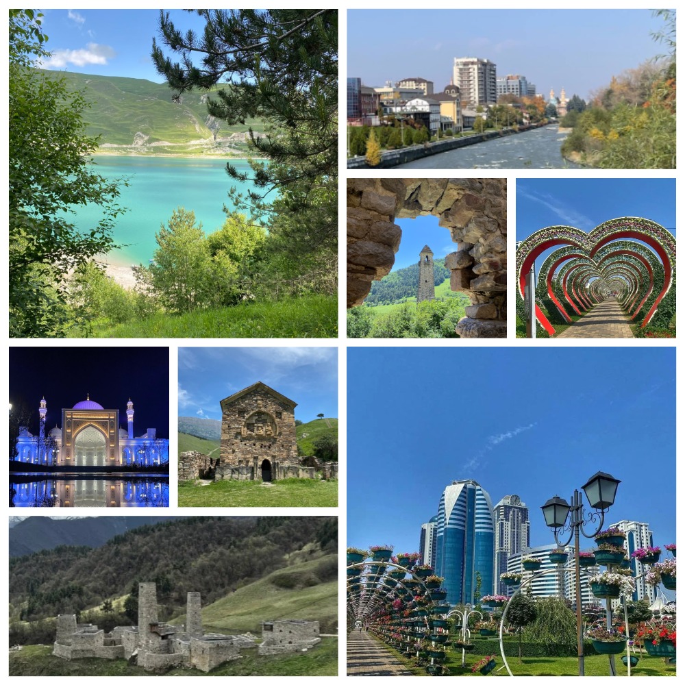 Три республики: Северная Осетия, Ингушетия, Чечня  (Авиа)