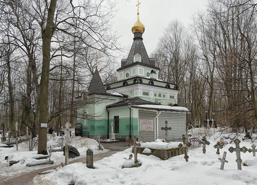 Фото храма ксении блаженной