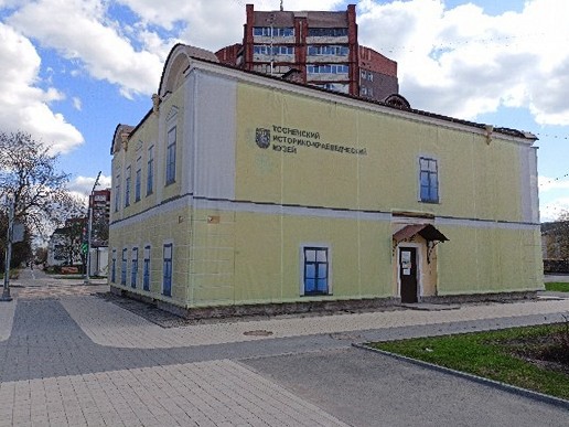 Тосненская ямская слобода