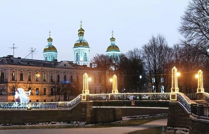 СЕМИМОСТЬЕ И СИНИЙ МОСТ