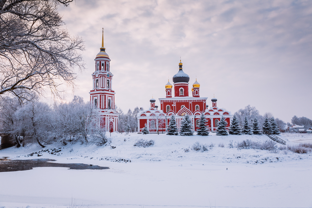 Старая Русса