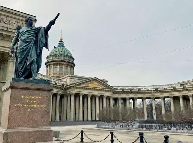 КАЗАНСКИЙ СОБОР