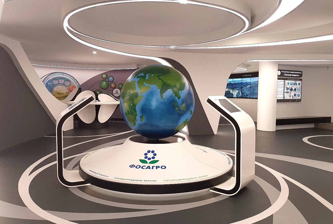 ЗЕЛЕНАЯ ПЛАНЕТА