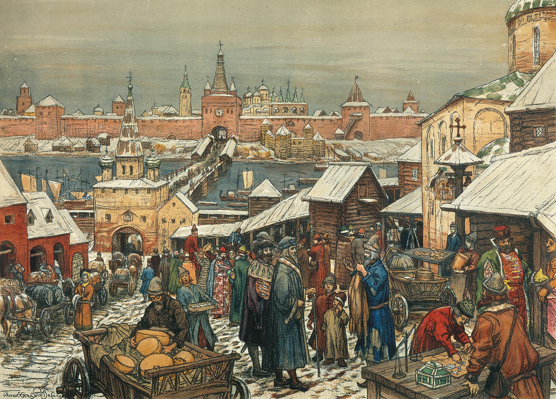 Памятники Эпохи Средневековья