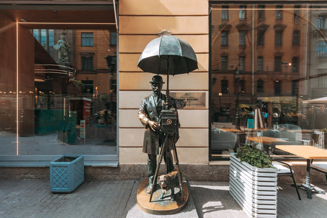 Прикоснуться к удаче