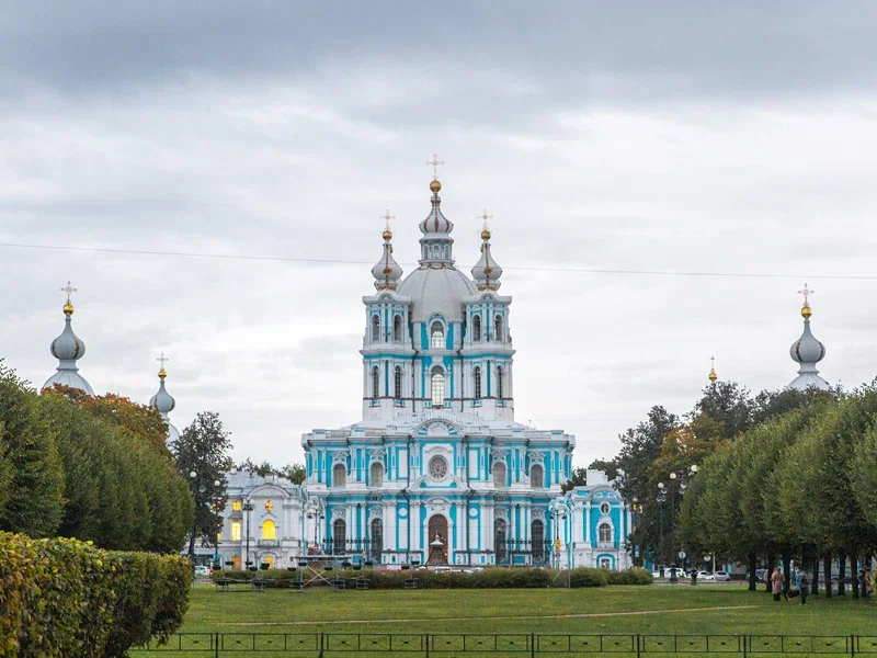 Смольный