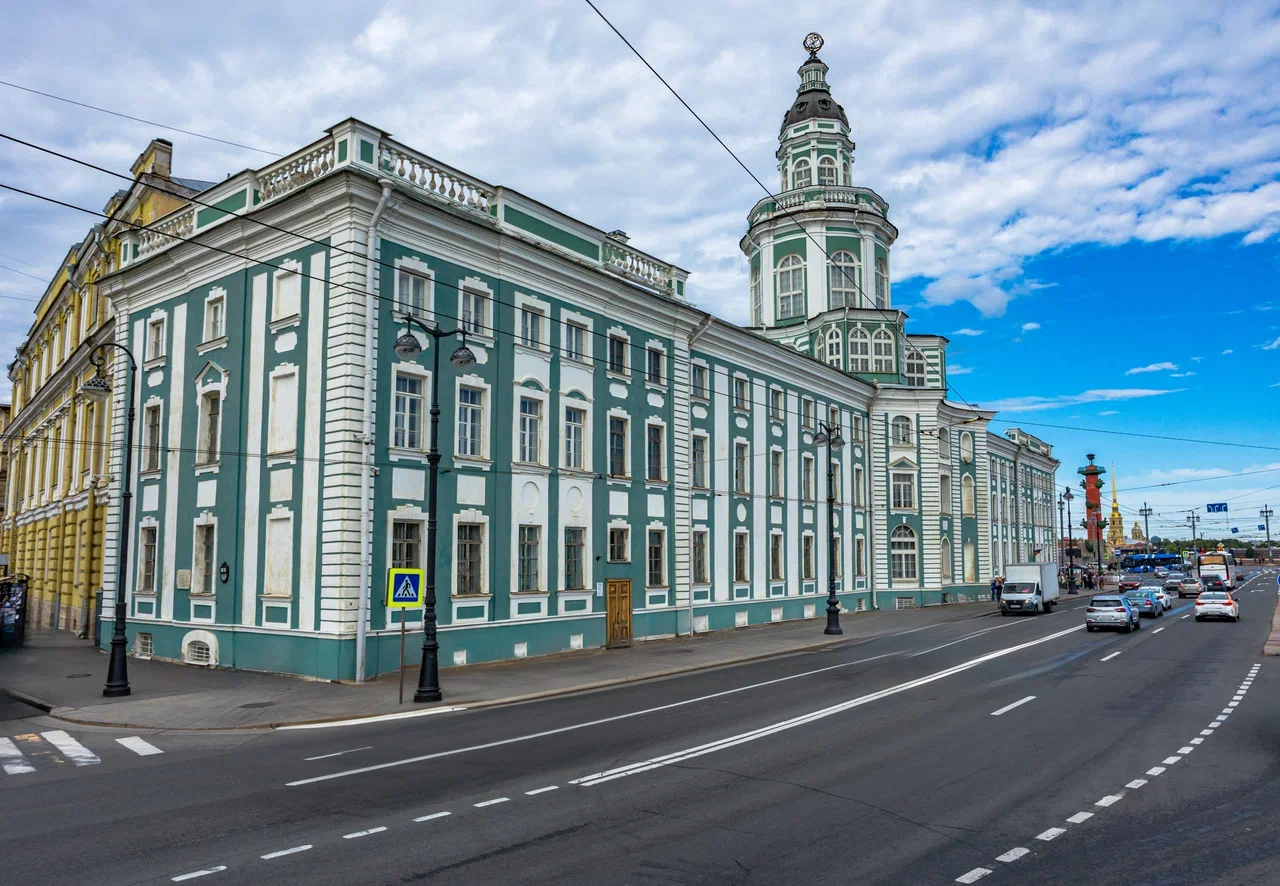 МАРИЯ ГАМИЛЬТОН