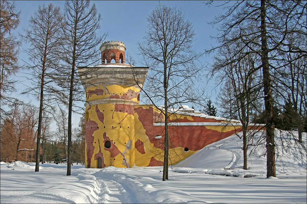 Царское Село