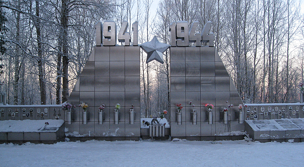 Мемориал «Синявинские высоты»