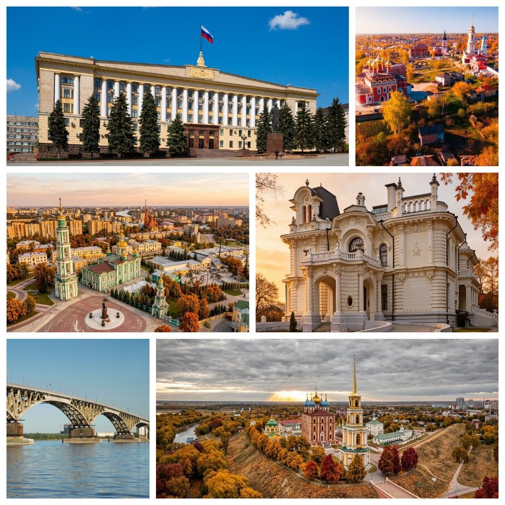 На улицах Саратова...(Рязань, Пенза, Саратов, Тамбов, Липецк, Тула)