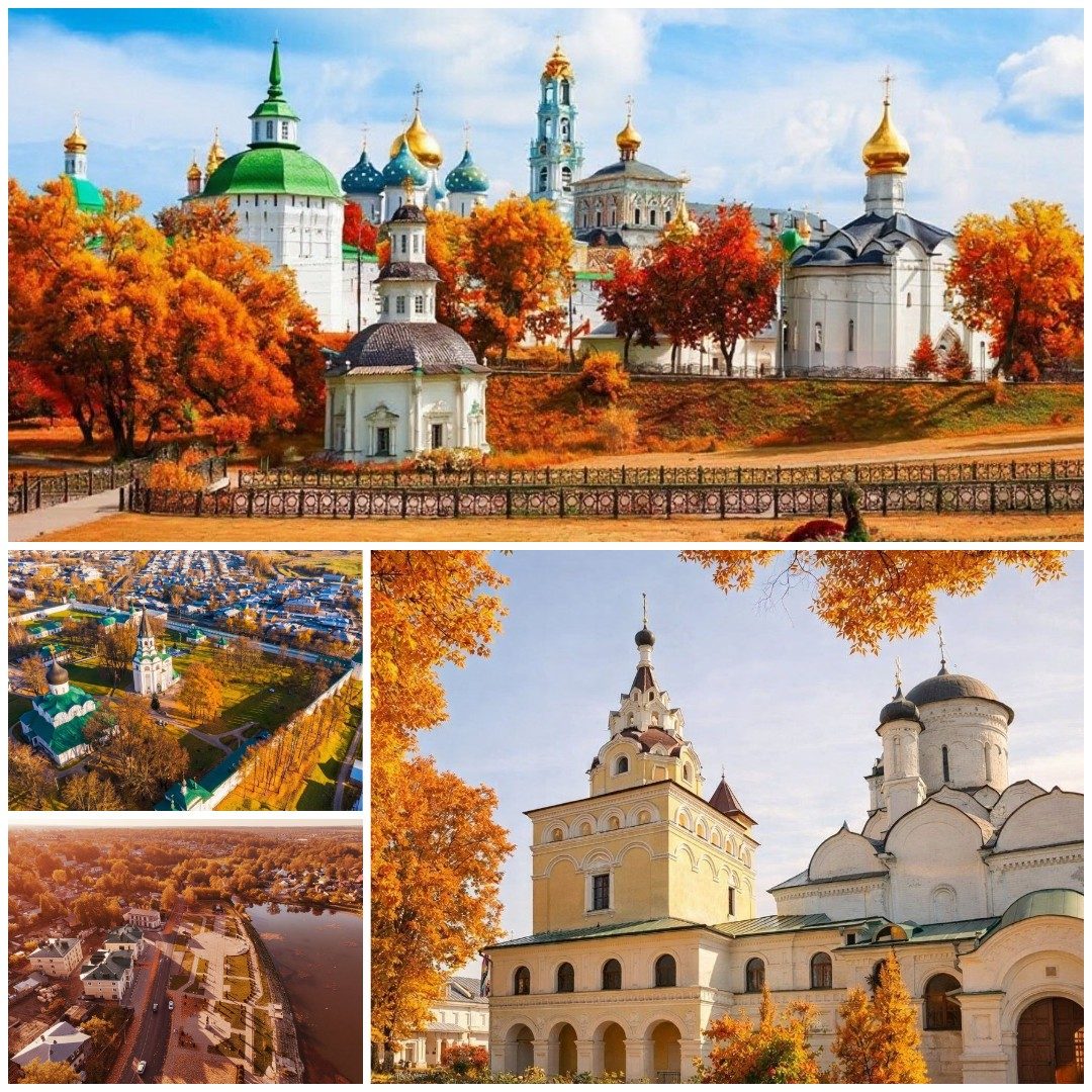 Сокровища Владимирской земли (Александров, Киржач, Кольчугино)