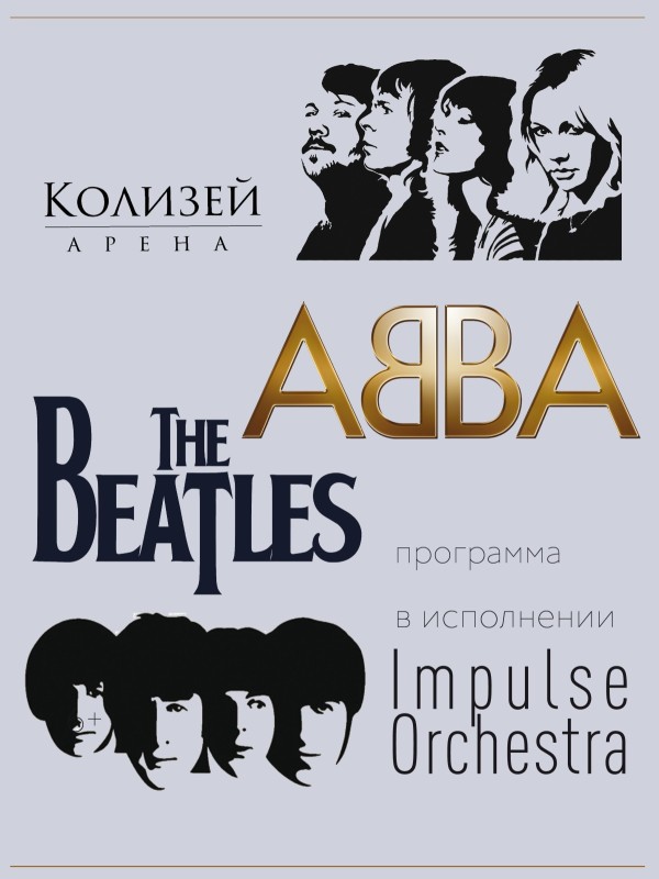 "Abba - The Beatles"