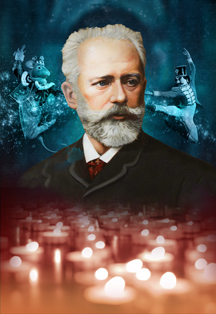 Концерт "Чайковский при свечах "